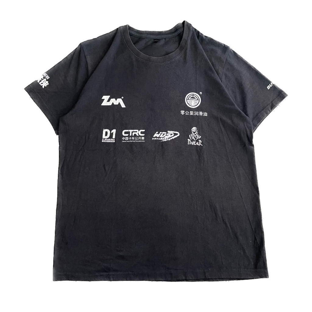 Black Chinese Motorsports Graphic Racing Tee